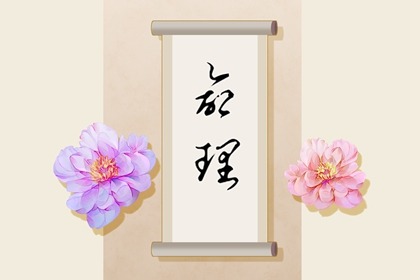 老皇历|择吉老黄历皇历|老皇历查询