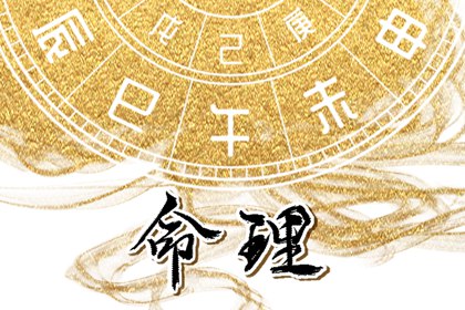 黄历万年历黄道吉日_2025年黄道吉日_日历全年黄道吉日