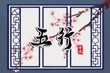 老皇历|老皇历查询|择吉皇历